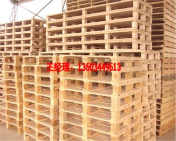 先進設(shè)備-河南木制托盤